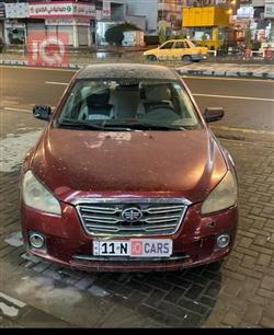 فاو بيستون B50